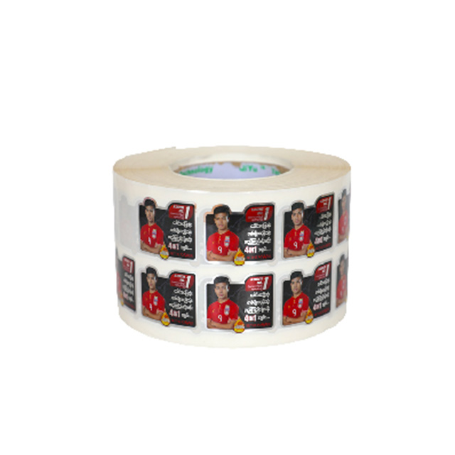 沐浴露標(biāo)簽